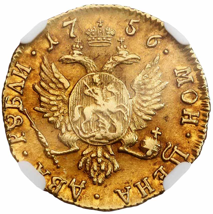 Rosja. Dwa ruble 1756, Moskwa, NGC AU55